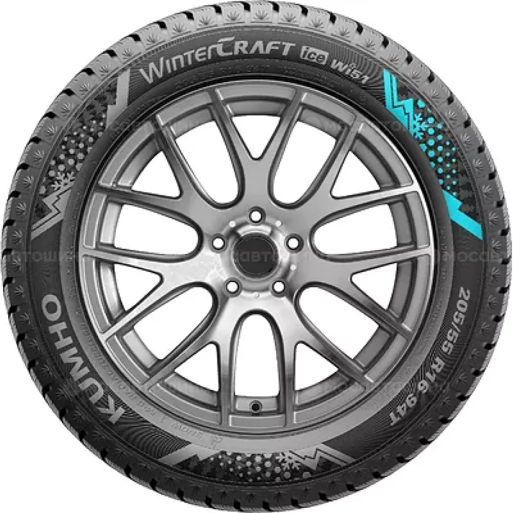 Kumho Wintercraft WI51 255/40 R19 100T XL