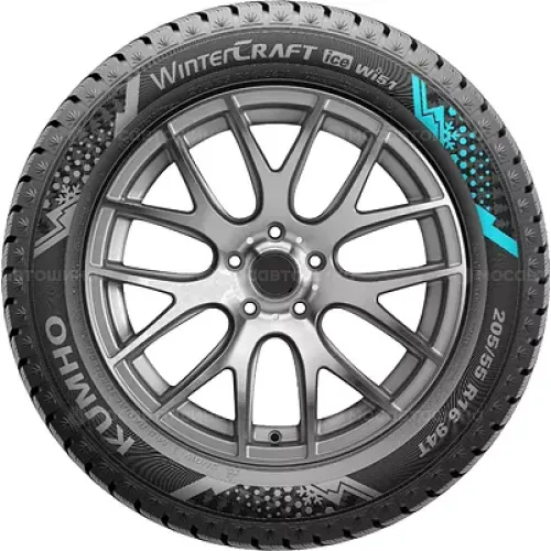Kumho Wintercraft WI51 245/40 R19 98T XL