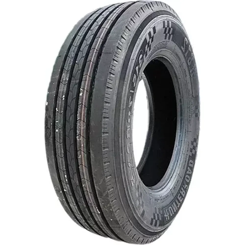 Hunterroad H812 315/70 R22,5 154/151L (Рулевая ось)