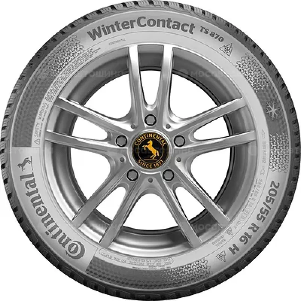 Continental ContiWinterContact TS 870 205/65 R16 95H