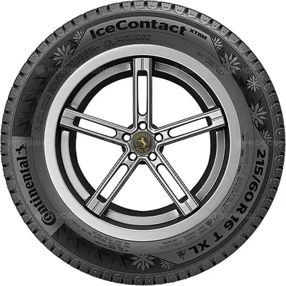 Continental ContiIceContact XTRM 225/45 R17 94T
