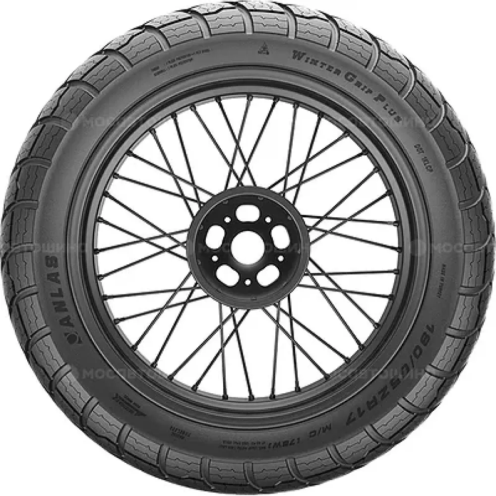 Anlas Winter Grip Plus 150/70 R17 69V
