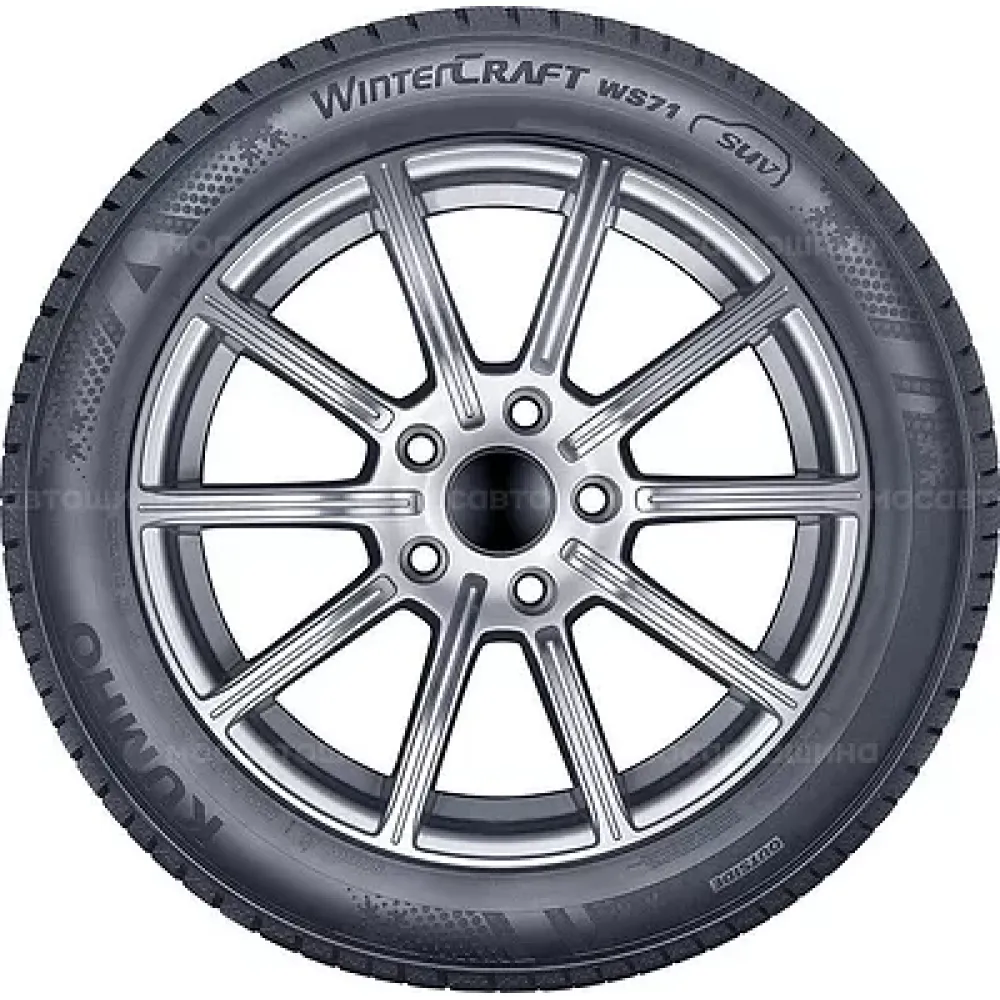 Kumho Wintercraft WS71 265/50 R20 111V XL