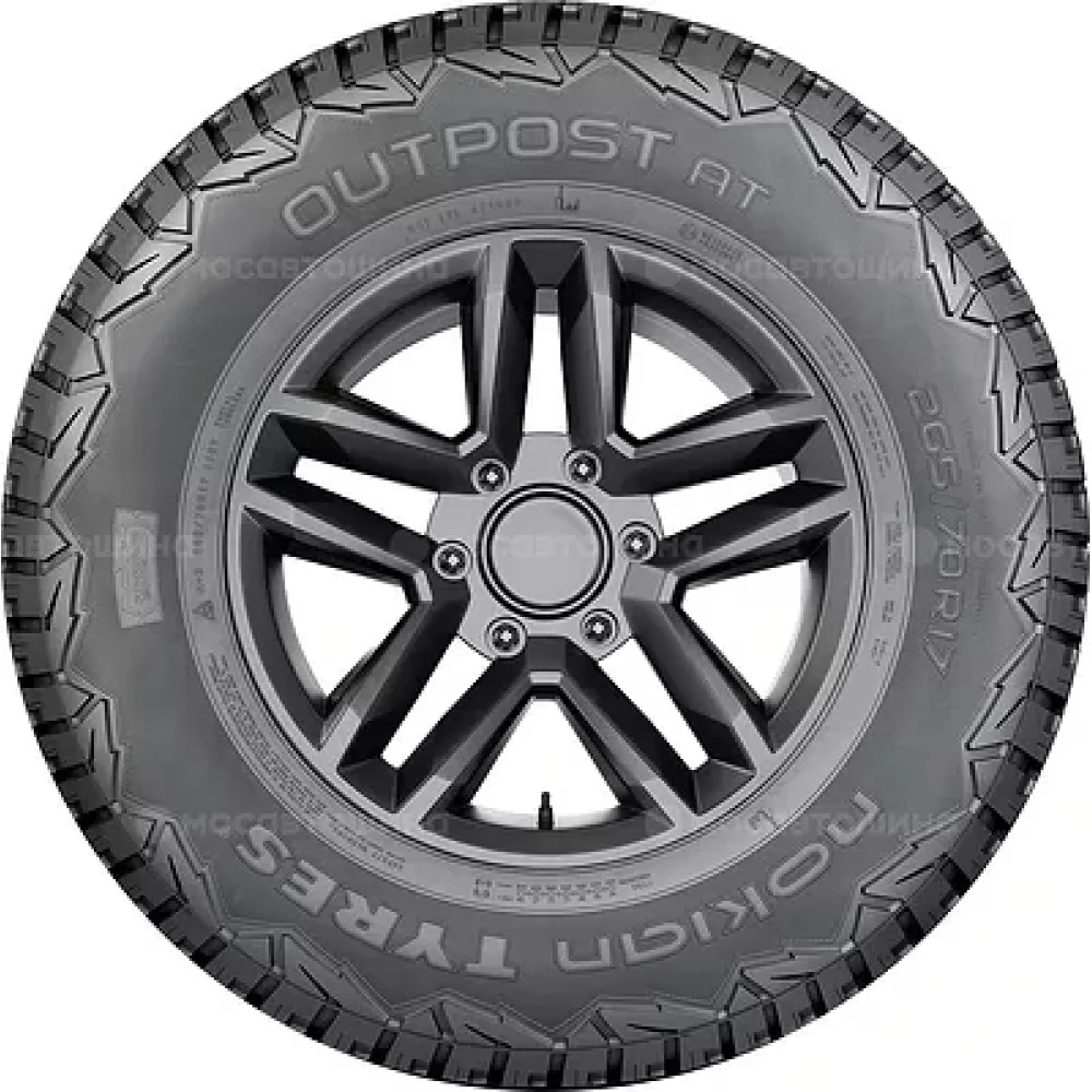 Nokian Outpost AT 245/75 R16C 120/116S